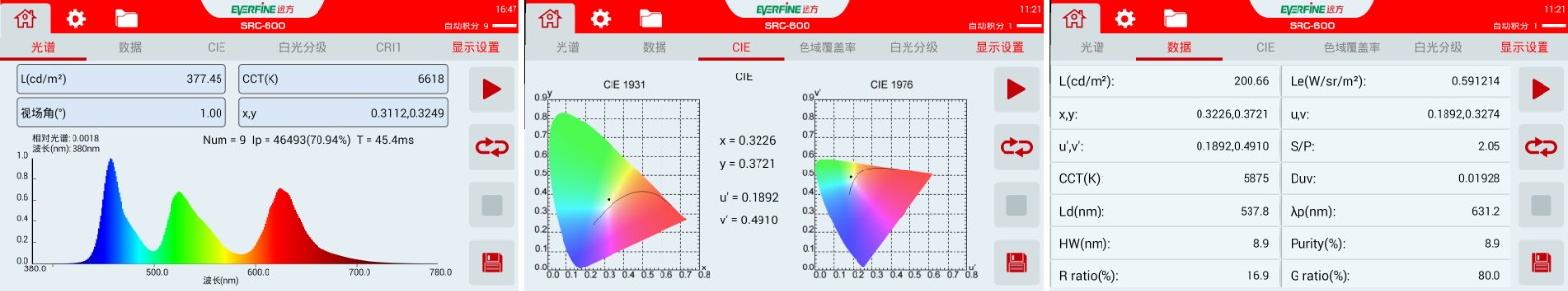遠(yuǎn)方產(chǎn)品3-3.jpg 遠(yuǎn)方產(chǎn)品3-3.jpg