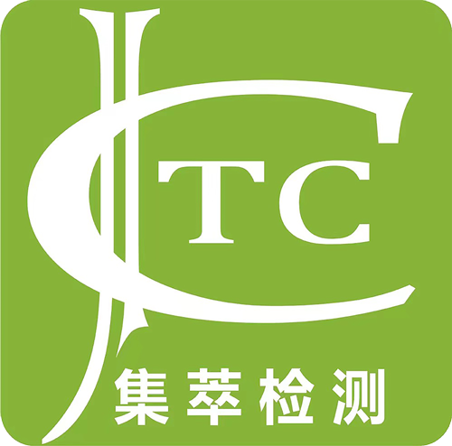 DIC 2024展商丨集萃光電檢測中心，專業(yè)的科研檢測服務(wù)平臺(tái)